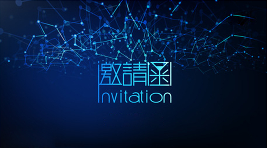 【BIO-DL】寶予德誠邀您參加第十四屆中國（國際）檢驗醫學(xué)暨輸血儀器試劑博覽會(huì )