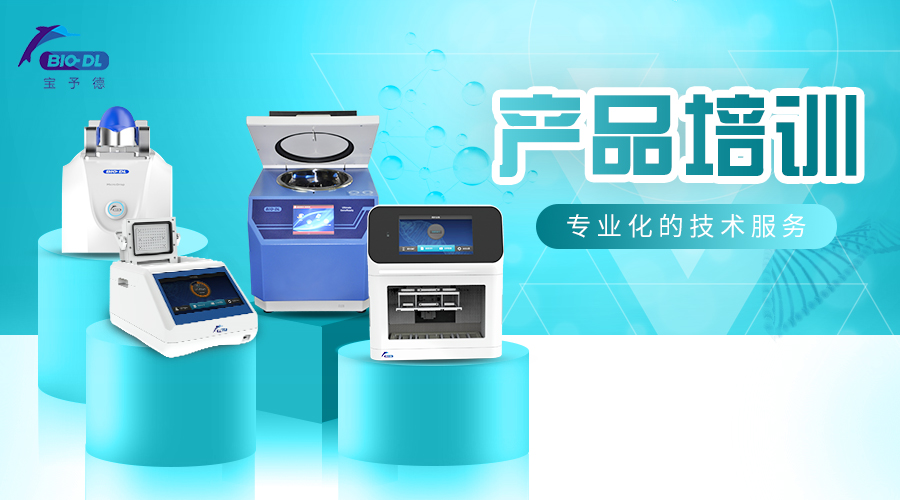 【培訓回顧】督導開(kāi)拓之路，繼續齊行并進(jìn)