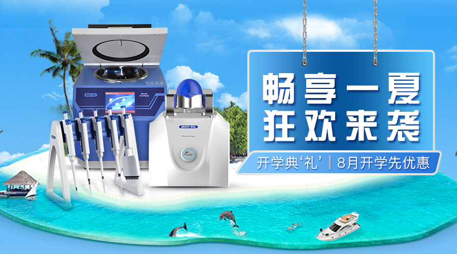 這“夏”玩大了?。?！