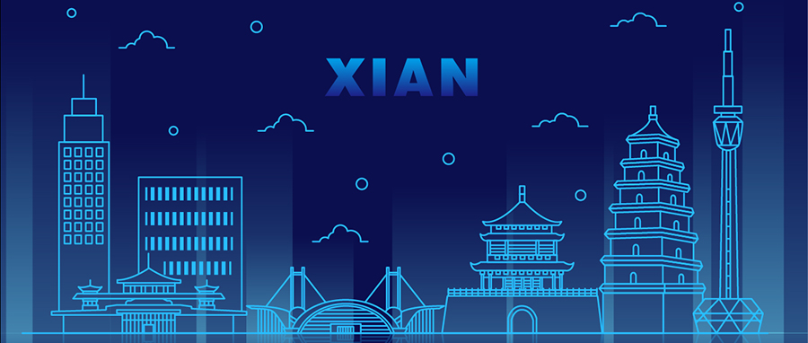 西安，嘹咋咧！