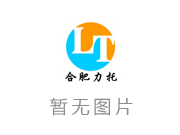 【邀請函】寶予德與您相約2024天津生物醫藥產(chǎn)業(yè)博覽會(huì )